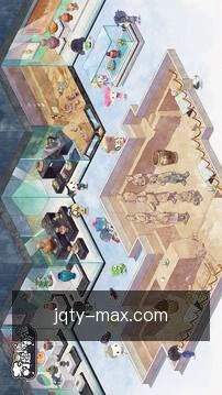 快捷动作