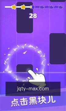 进度同步