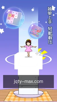 劲球体育掌上体验