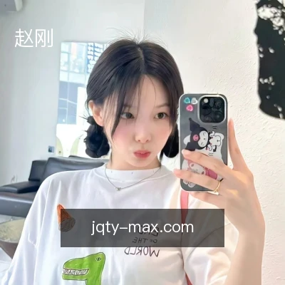 赵刚